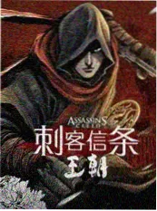 韩国15禁体育电影半场休息